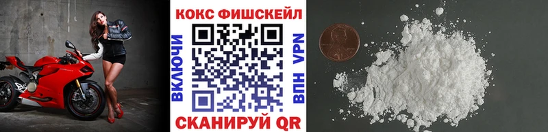 Кокаин Перу Азов