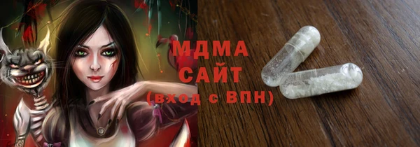 кокаин перу Алзамай