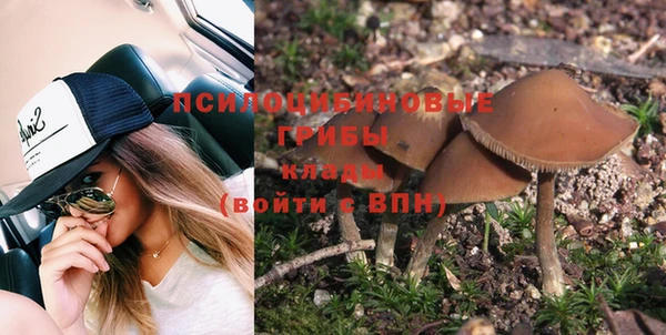 кокаин перу Алзамай