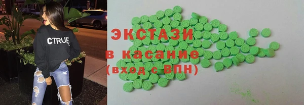 мефедрон мука Алексин