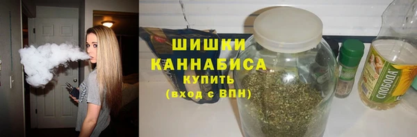 мефедрон мука Алексин
