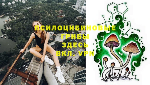 мефедрон мука Алексин