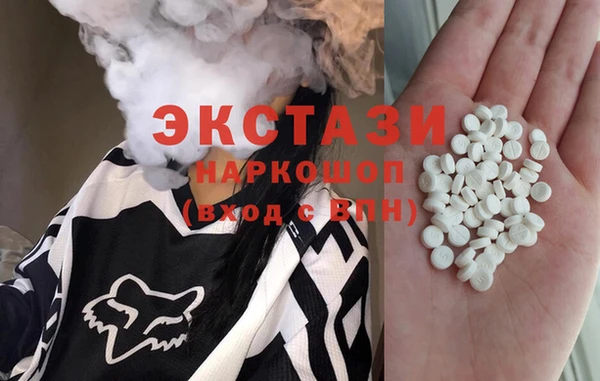 кокаин перу Алзамай