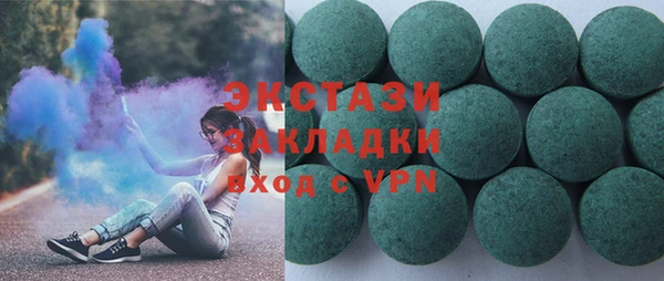 кокаин перу Алзамай